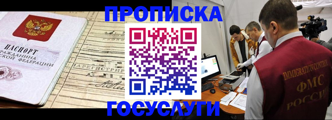 форма 3 в Касимове